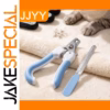 Professional Dog Cat Nail Clipper with File