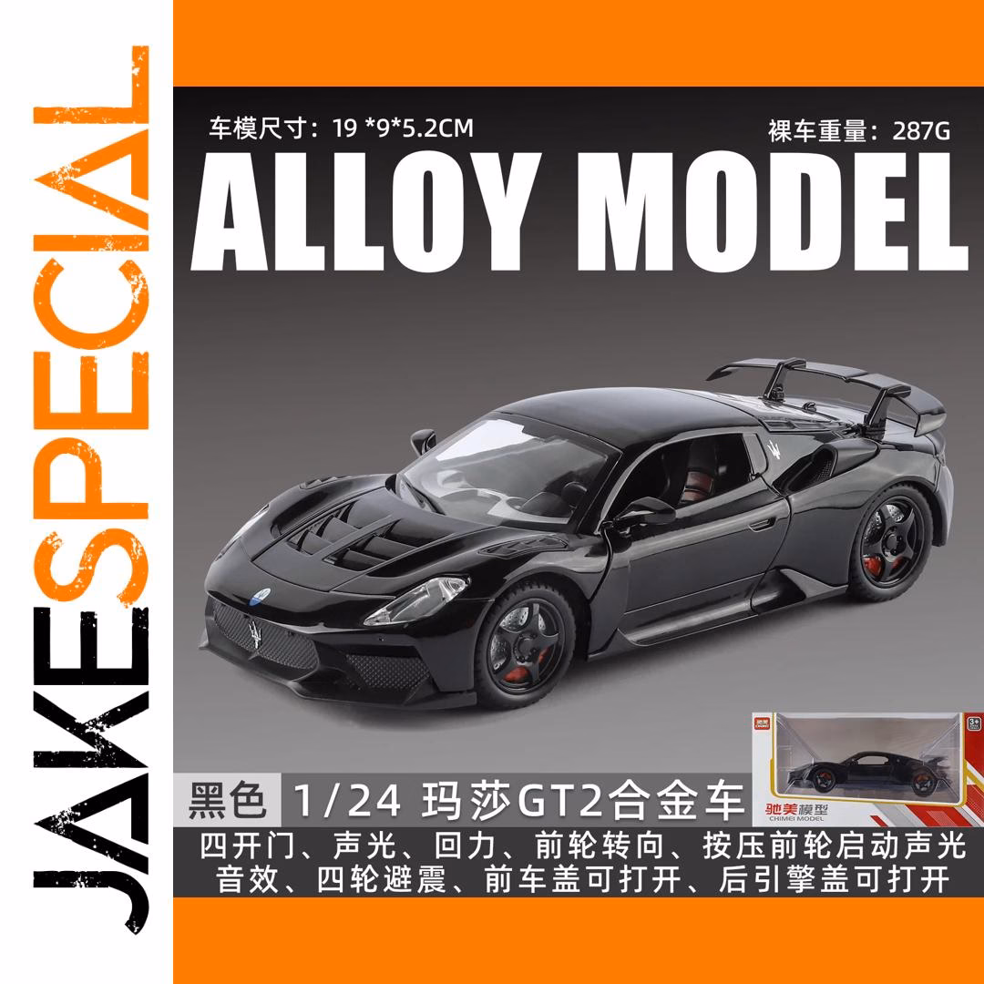 GT2 Sports Car Model 1:24 Gold Black - Image 9