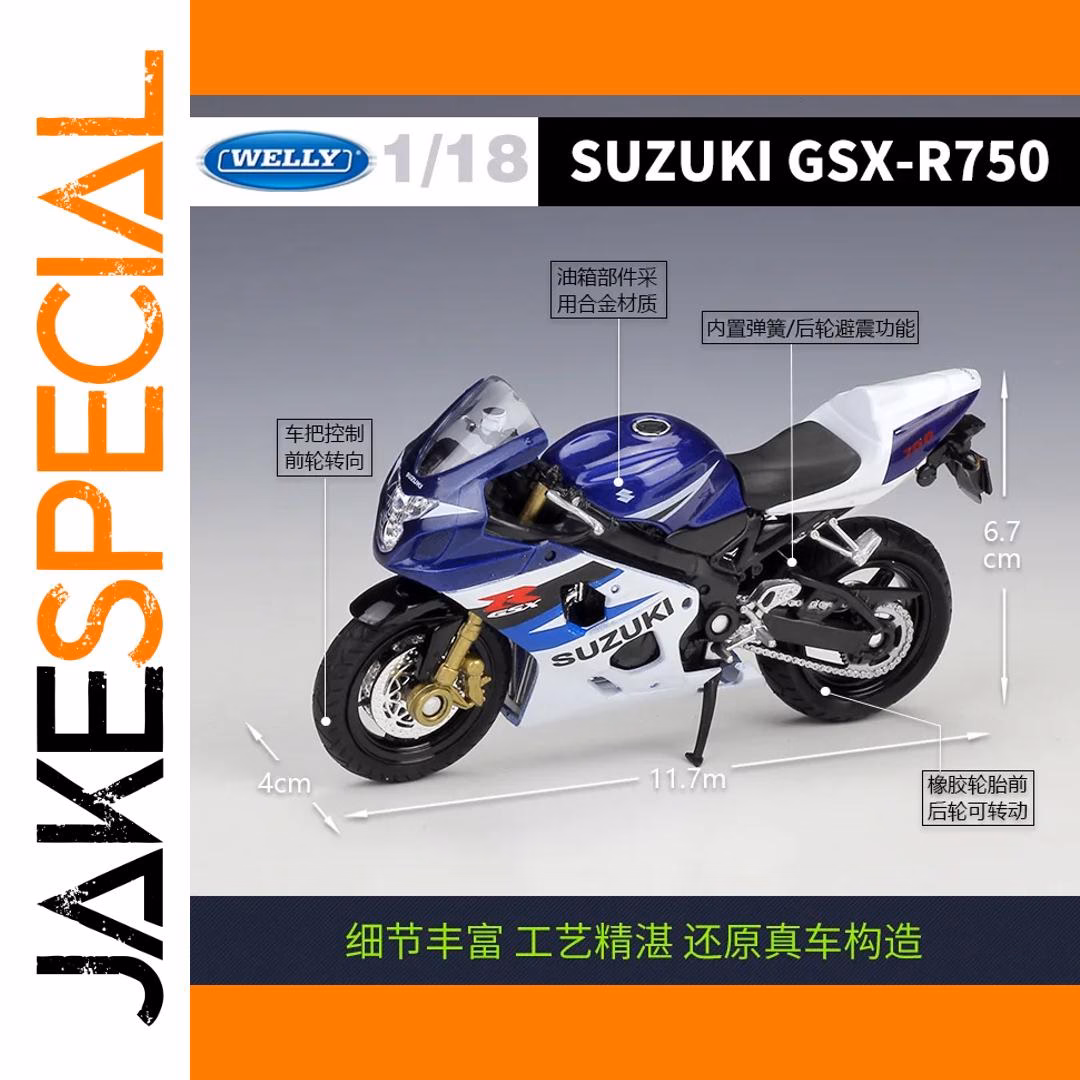 Welly 1:18 Scale Suzuki GSX-R750 Motorcycle Model - Image 4