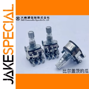 RK16 Dual A10K Volume Control for Yamaha Amplifiers 1 PCS