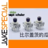 German DDM427 Encoder 1 PCS for Precision Control