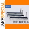 75mm Dual Slide Potentiometer B10K 1 PCS