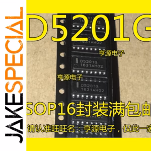 D5201G Logic ICs Lot of 5-10 Pieces