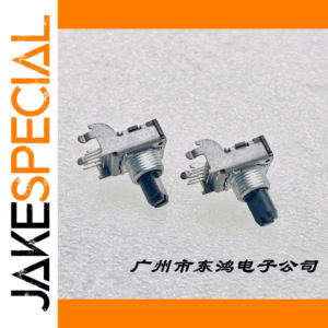 RK12 Potentiometers Set of 2 PCS A10K 5-Pin
