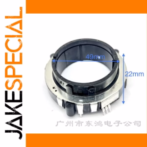 EC45AG520402 Hollow Shaft Encoder 1 PCS 270° Precision