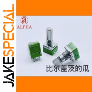 B20K Potentiometer for Audio Amplifiers