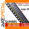 10pcs SM16823E SM16825E Drive ICs SOP-8