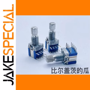 RS1010 Band Switch Set 3 PCS for Electronics