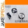 PT15-253K 25K Ohm Variable Resistors Set of 5