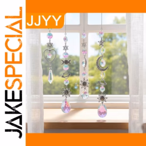 Celestial K9 Crystal Wind Chime in Three Sizes