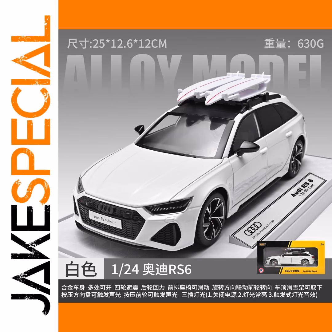 1:24 Scale RS6 Avant Diecast Model with Lights - Image 2