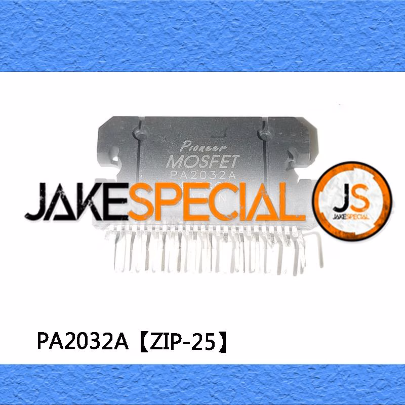 PA2032A Audio Amplifier Chip ZIP-25 (1-5PCS)