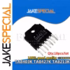 ZIP-7 Voltage Regulator Chip Set 10PCS