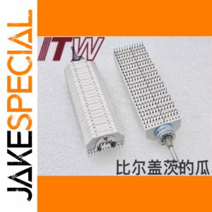ITW Rotating Band Switch 2 Poles 6 Gears 1 PCS