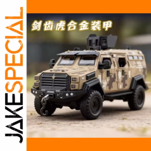 Saber-Toothed Tiger Military Model Car