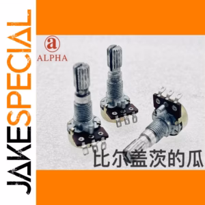 ALPHA Aihua RV12 Potentiometer 5K/500K Ohm