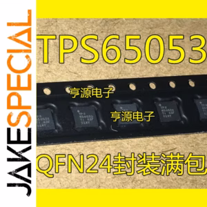 10PCS TPS650532RGER Logic Integrated Circuits