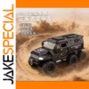 1:32 Scale Conqueror Armored Vehicle Model