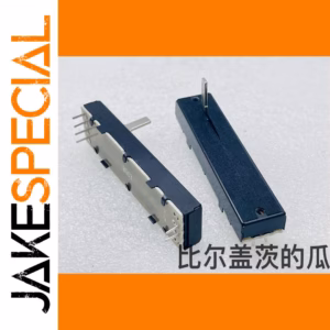 Double Sliding Potentiometer Mixer B50K 1 PCS
