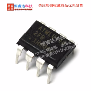 AT24C512 Memory Chip Set 5PCS DIP8 EEPROM