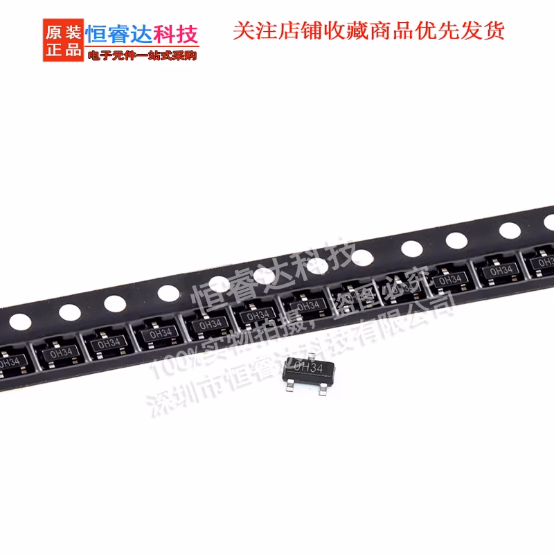 10PCS OH34 N Pole Trigger Hall Sensors SOT-23 - Image 3