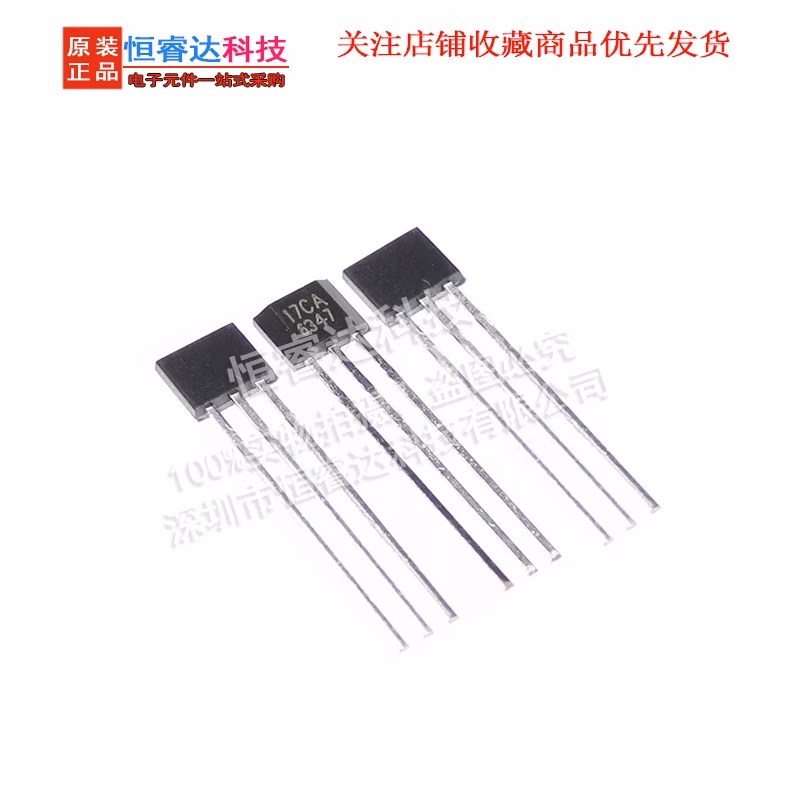 MLX90217LUA Gear Sensor Set 5PCS - Image 4