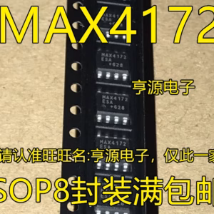 10PCS Logic ICs Set for Electronic Projects