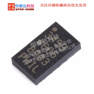 ADXL345BCCZ Digital Accelerometer 5-20PCS