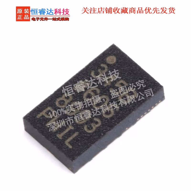ADXL345BCCZ Digital Accelerometer 5-20PCS