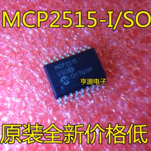 MCP2515-I/SO Microcontroller Chips 5PCS/LOT