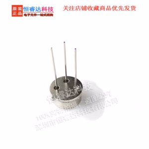 5PCS D203s Infrared Sensor Probes TO-3 Package