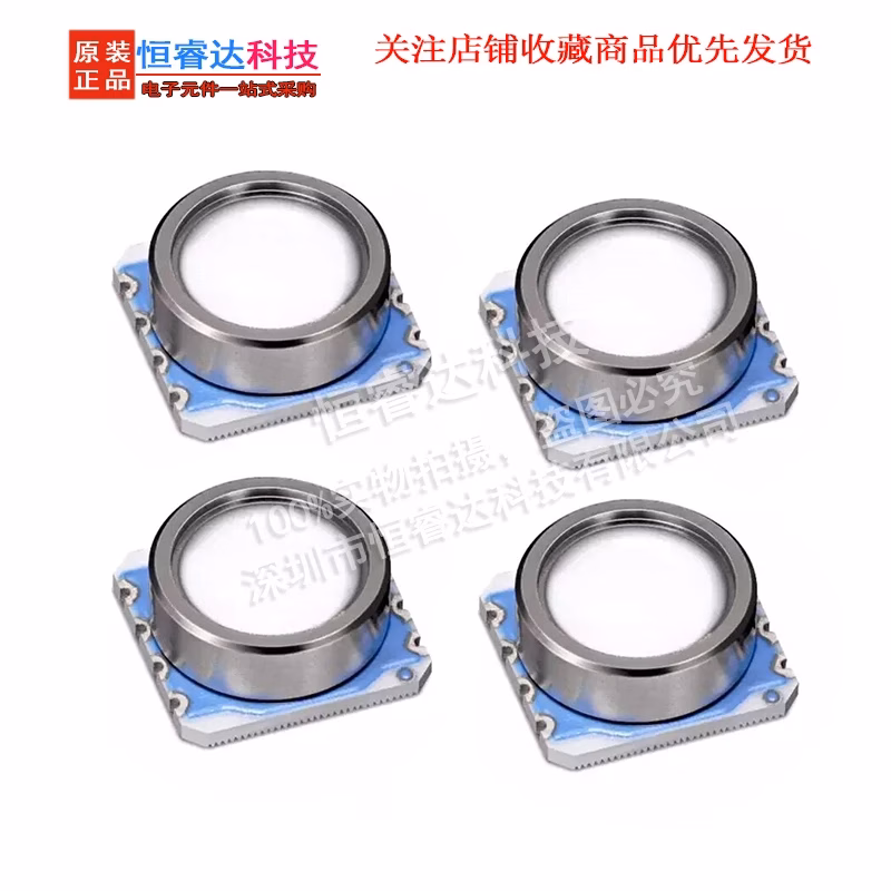 MS5540C Atmospheric Pressure Sensor 1PCS - Image 3