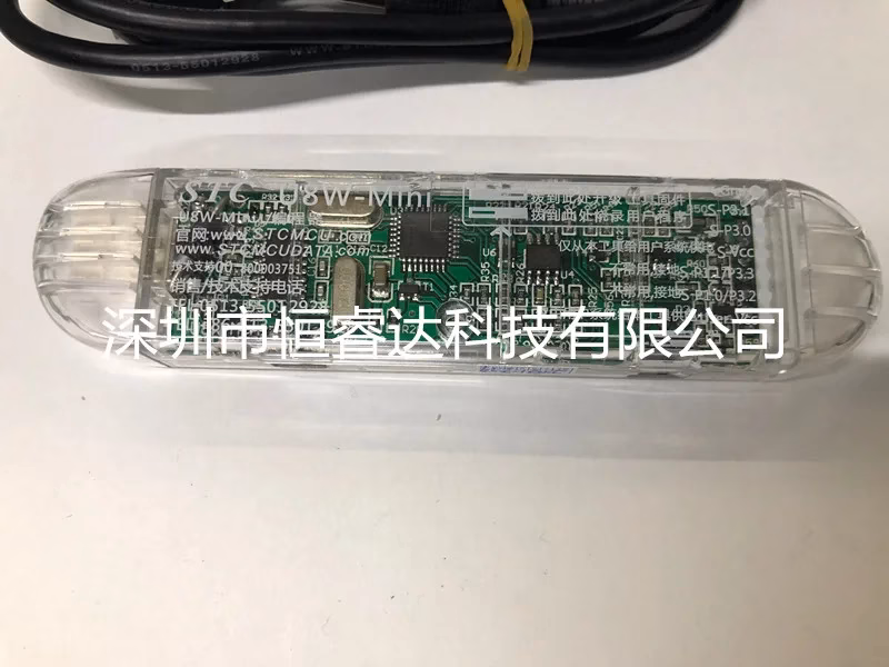 U8-Mini STC Downloader for STC Microcontrollers - Image 5