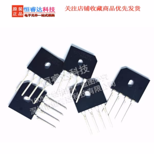 5PCS Rectifier Bridge Chips Set GBU605 to GBU810