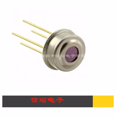 2PCS MLX90614 Non-Contact Infrared Sensors