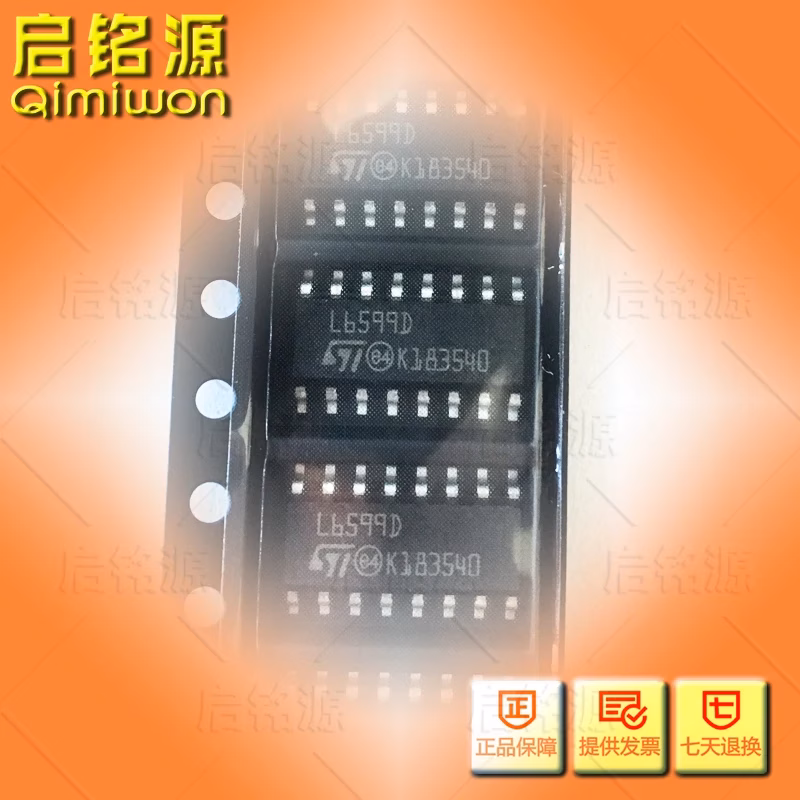 4PCS/LOT High-Quality Logic ICs Set