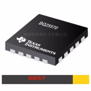 BQ25570 Power Management IC 2-5PCS