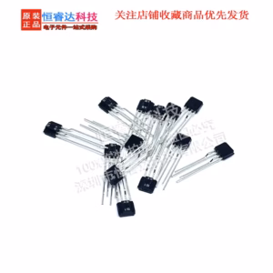IS471FE6 Photoelectric Detection Sensor 5PCS/LOT