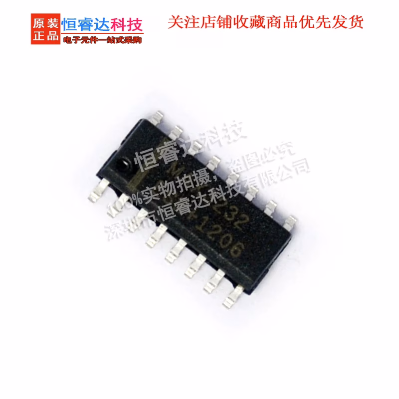 Pack of 10 MAX3232CSE/MAX3232ESE Logic ICs - Image 4