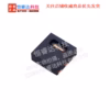 SHT20 Digital Temperature and Humidity Sensor 2PCS
