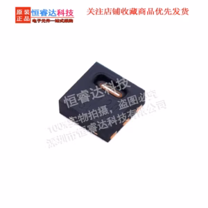 SHT20 Digital Temperature and Humidity Sensor 2PCS