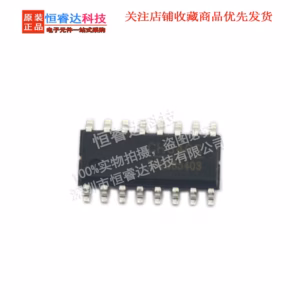 5PCS CH340G SOP-16 Integrated Circuits