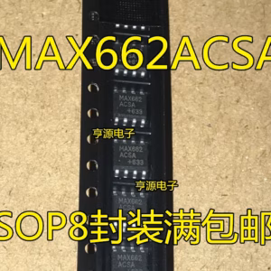 MAX662 Integrated Circuit Lot of 5 PCS SOP-8