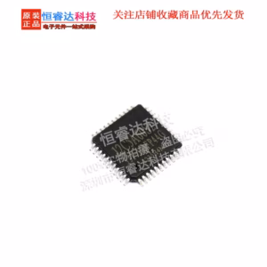 5PCS STC12C5A60S2-35I Microcontroller IC LQFP44