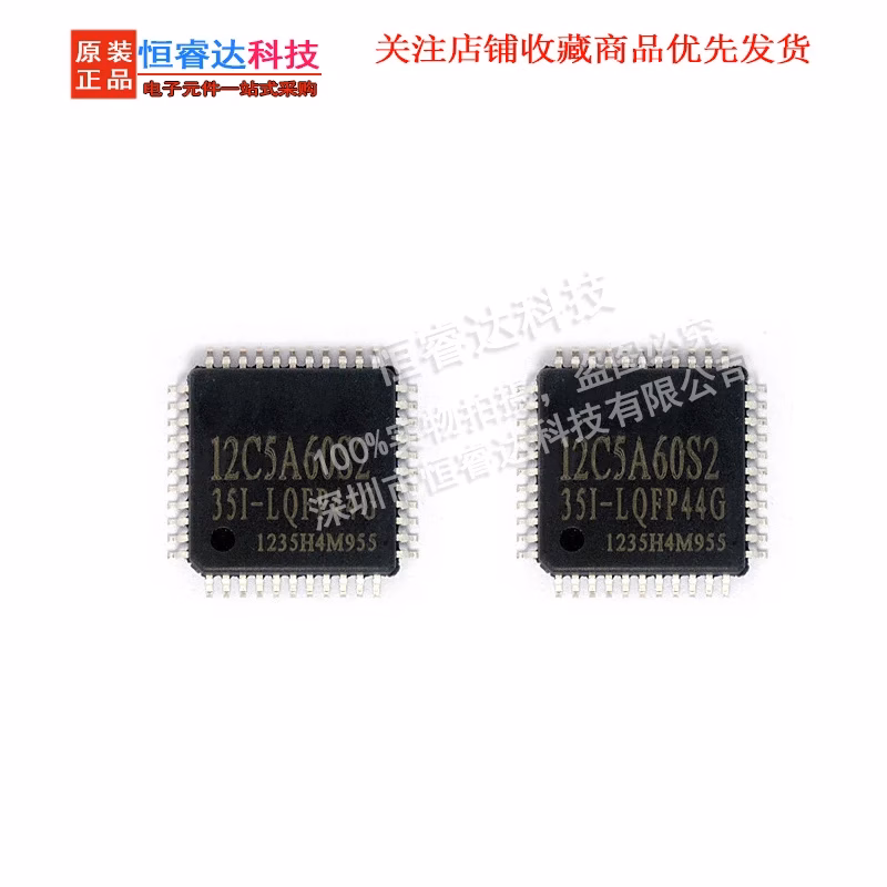 5PCS STC12C5A60S2-35I Microcontroller IC LQFP44 - Image 3