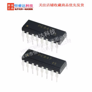 10PCS PC847 Photoelectric Coupling Isolators