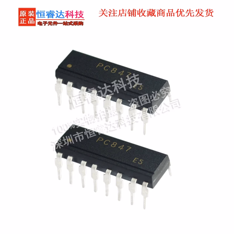 10PCS PC847 Photoelectric Coupling Isolators