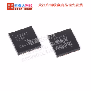 CC2541F256RHAR Chips Set of 5PCS for Communication