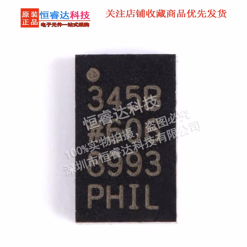 ADXL345BCCZ Digital Accelerometer 5-20PCS - Image 2
