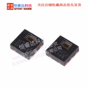 5PCS HTU21D DFN-6 Temperature Humidity Sensor Chips